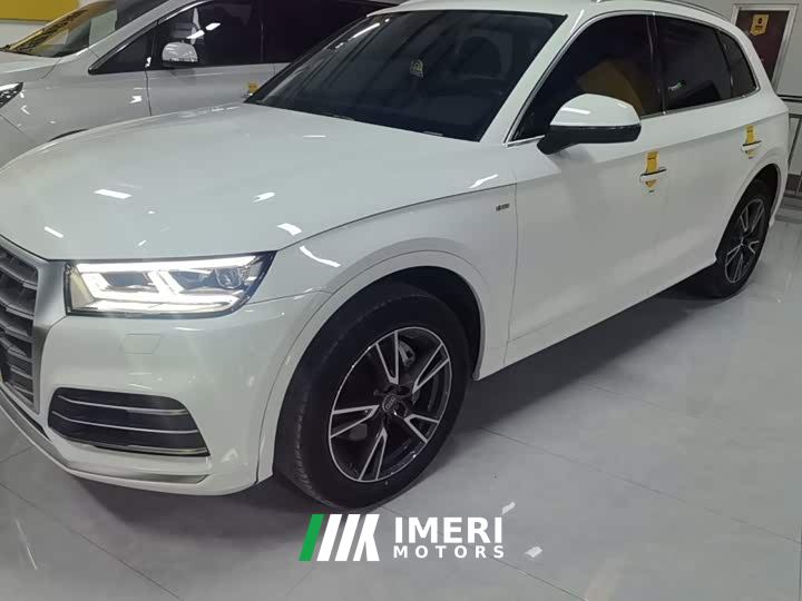 Audi Q5L Facelift 40 TFSI Prestige Fashion Edition