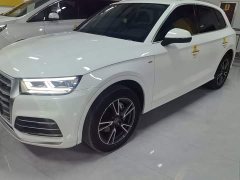 Audi Q5L 2020 Facelift 40 TFSI Prestige Fashion Edition - ფოტო 1