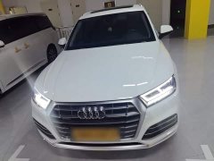 Audi Q5L 2020 Facelift 40 TFSI Prestige Fashion Edition - ფოტო 2