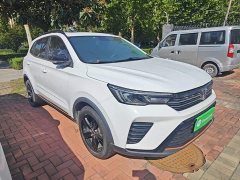 SAIC MG RX3 2021 PRO 1.6L CVT Elite - ფოტო 3