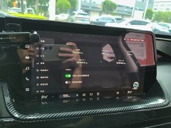 XPeng P7 670N - ფოტო 5