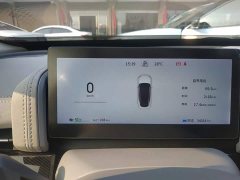 Dongfeng eπ007 Pure Electric 540 AWD Max Edition - ფოტო 11