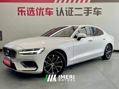 2022 Volvo S60 B4 Smart Luxury Edition - ავტომობილი ჩინეთიდან