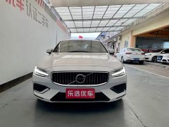 Volvo S60 B4 Smart Luxury Edition - ფოტო 2