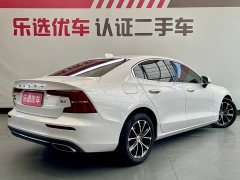 Volvo S60 B4 Smart Luxury Edition - ფოტო 4