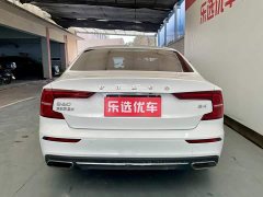 Volvo S60 B4 Smart Luxury Edition - ფოტო 5