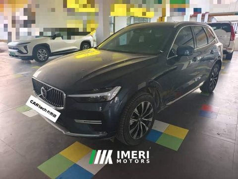 2024 Volvo XC60 2025 B5 AWD Smart Remote Luxury Edition - ავტომობილი ჩინეთიდან