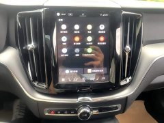 Volvo XC60 2024 B5 AWD Smart Luxury Edition - ფოტო 12