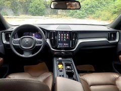 Volvo XC60 2024 B5 AWD Smart Luxury Edition - ფოტო 9