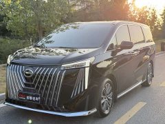 GAC Aion M8 2024 Master Series 400T Prestige Edition - ფოტო 3