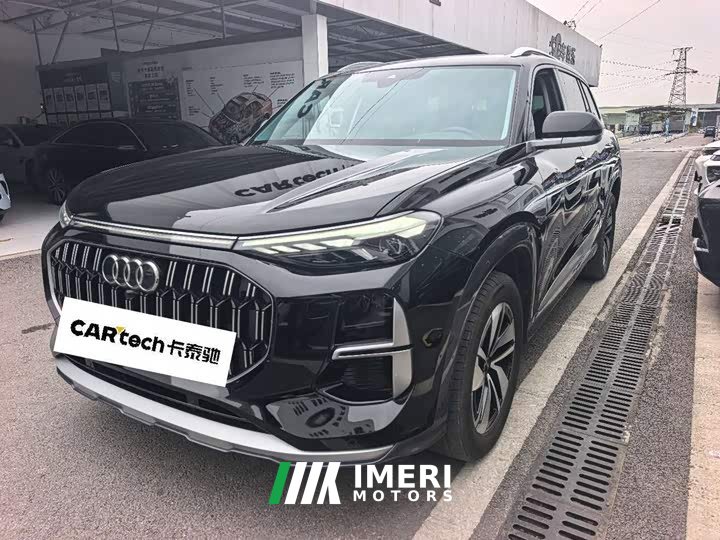 Audi Q6 40 TFSI quattro Cloud View Feather Forest Package - ავტომობილი ჩინეთიდან