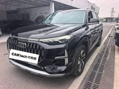 Audi Q6 40 TFSI quattro Cloud View Feather Forest Package - ფოტო 1