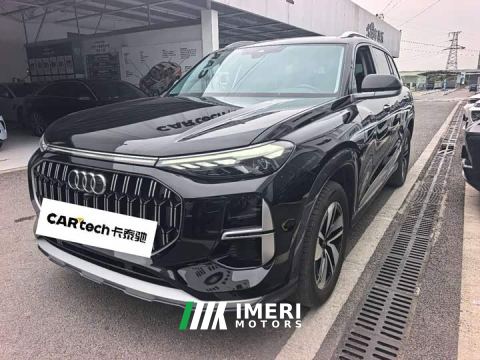 2023 Audi Q6 40 TFSI quattro Cloud View Feather Forest Package