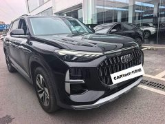 Audi Q6 40 TFSI quattro Cloud View Feather Forest Package - ფოტო 3