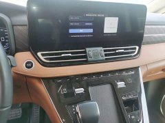 FAW Red Flag HQ9 PHEV 2.0T AWD Business Edition - ფოტო 8