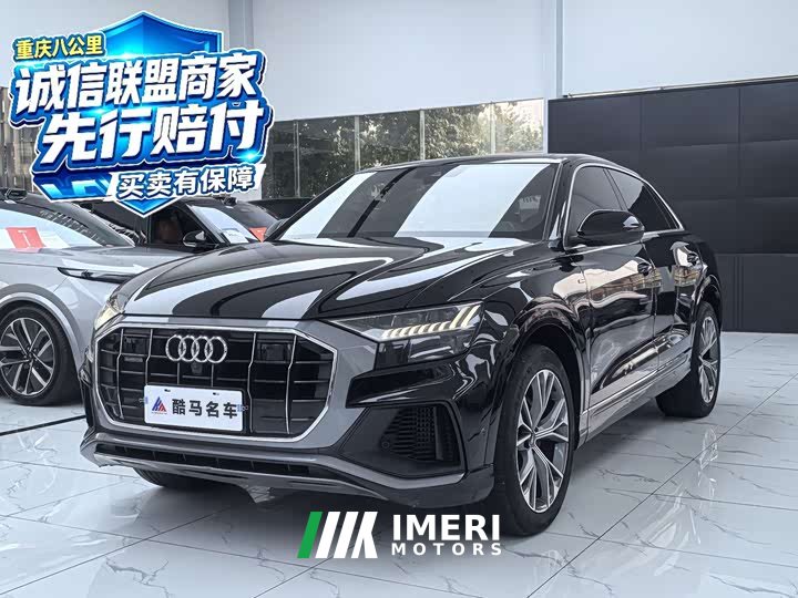 Audi Q8 2021 55 TFSI Dynamic Prestige - ავტომობილი ჩინეთიდან