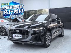 Audi Q8 2021 55 TFSI Dynamic Prestige - ფოტო 1