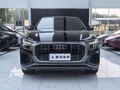Audi Q8 2021 55 TFSI Dynamic Prestige - ფოტო 2