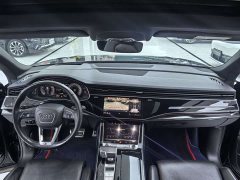 Audi Q8 2021 55 TFSI Dynamic Prestige - ფოტო 7