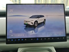Voyah Lantu Zhiyin 2024 Long Range Super Charging Edition - ფოტო 11