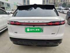 Voyah Lantu Zhiyin 2024 Long Range Super Charging Edition - ფოტო 5