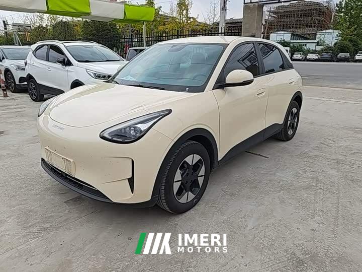 Geely Star Wish 410km Freedom Edition