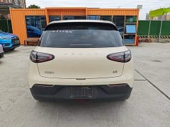 Geely Star Wish 2026 410km Freedom Edition - ფოტო 5