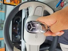 Geely Star Wish 2026 410km Freedom Edition - ფოტო 8