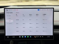 Xiaomi SU7 Ultra - ფოტო 10