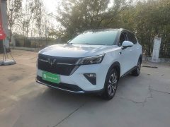 Wuling Xingchen 2.0L DHT Electric Speed Edition - ფოტო 1