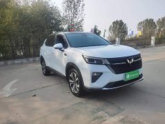 Wuling Xingchen 2.0L DHT Electric Speed Edition - ფოტო 3