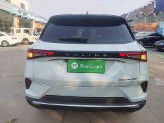 Wuling Xingchen 2.0L DHT Electric Speed Edition - ფოტო 5