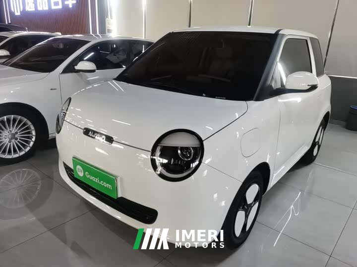 Changan Lumin 205km Xiangqin Edition - ავტომობილი ჩინეთიდან