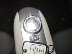 Changan Lumin 205km Xiangqin Edition - ფოტო 13