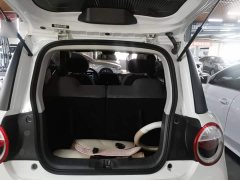 Changan Lumin 205km Xiangqin Edition - ფოტო 18