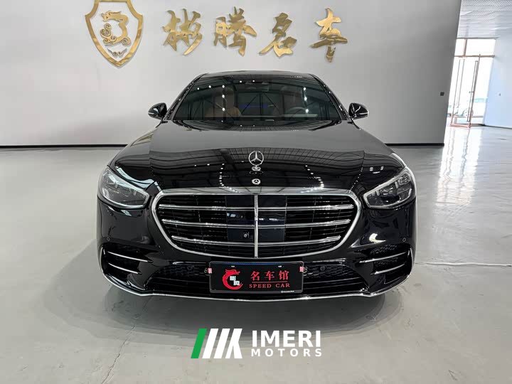 Mercedes-Benz S-Class S 450 L 4MATIC