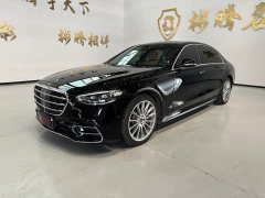Mercedes-Benz S-Class S 450 L 4MATIC - ფოტო 2