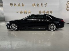 Mercedes-Benz S-Class S 450 L 4MATIC - ფოტო 3
