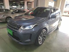 Land Rover Discovery Sport 249PS R-Dynamic S Performance 5-Seater - ფოტო 1