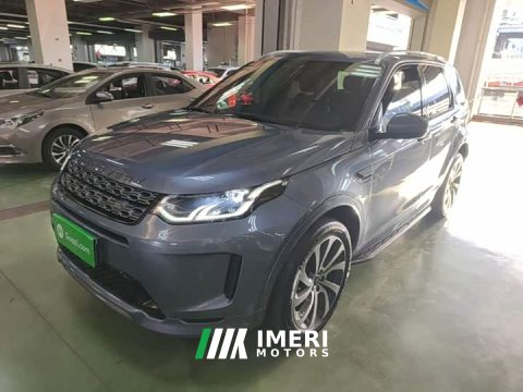 2022 Land Rover Discovery Sport 249PS R-Dynamic S Performance 5-Seater - ავტომობილი ჩინეთიდან