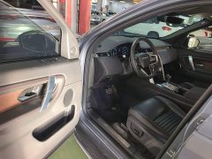 Land Rover Discovery Sport 249PS R-Dynamic S Performance 5-Seater - ფოტო 15