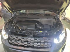 Land Rover Discovery Sport 249PS R-Dynamic S Performance 5-Seater - ფოტო 19