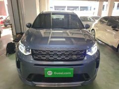 Land Rover Discovery Sport 249PS R-Dynamic S Performance 5-Seater - ფოტო 2
