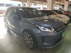 Land Rover Discovery Sport 249PS R-Dynamic S Performance 5-Seater - ფოტო 3