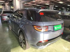 Land Rover Discovery Sport 249PS R-Dynamic S Performance 5-Seater - ფოტო 4