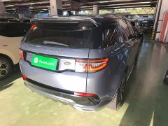 Land Rover Discovery Sport 249PS R-Dynamic S Performance 5-Seater - ფოტო 6