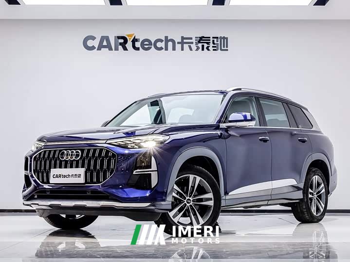 Audi Q6 45 TFSI quattro Qiyun Edition Yulin Package - ავტომობილი ჩინეთიდან