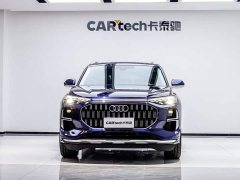 Audi Q6 45 TFSI quattro Qiyun Edition Yulin Package - ფოტო 2