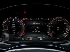 Audi A6L 2025 Facelift 45 TFSI quattro Dynamic Luxury Edition - ფოტო 14