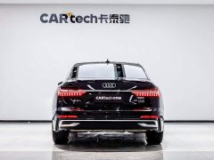 Audi A6L 2025 Facelift 45 TFSI quattro Dynamic Luxury Edition - ფოტო 5